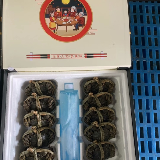 兴化市 大闸蟹