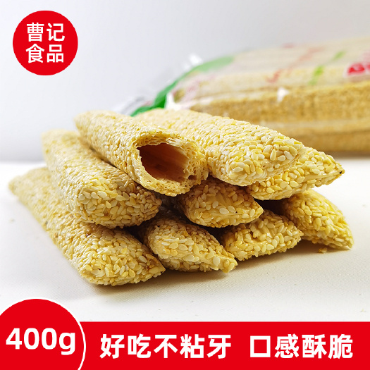 曹县芝麻糖  【百年曹记】芝麻酥糖 麦芽糖 韩集正宗麻糖500g