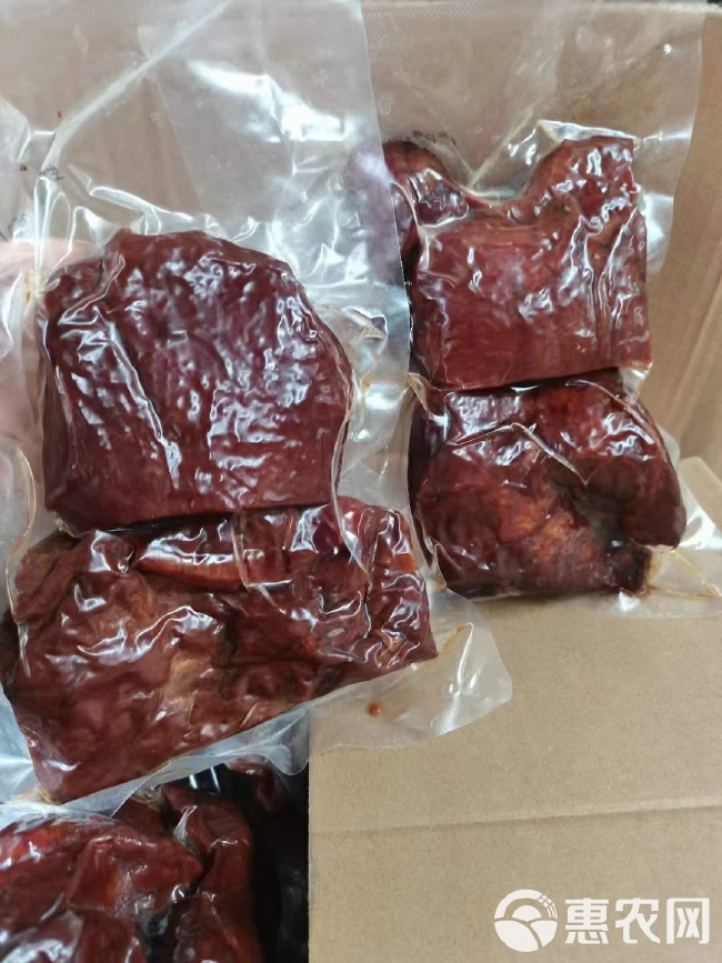 酱香肉，猪肉 ，五香味 麻辣味整件批发