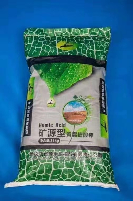 南宁佳禾矿源黄腐酸钾
