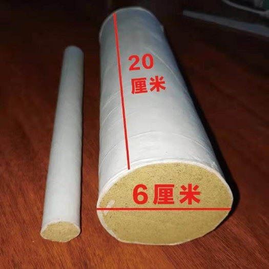 唐河县宛艾条纯艾正品三年陈手工石磨艾绒艾柱棒家用无烟熏下单包邮