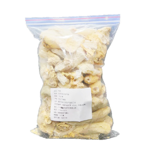 广元 竹荪100g（干货）