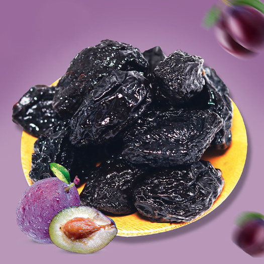 揭西县风干西梅干 正宗加州西梅干梅子蜜饯孕妇果脯零食，厂家直销