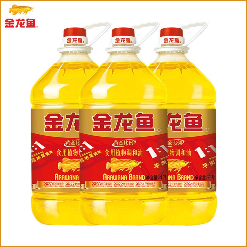 杭州【包邮】金龙鱼调和油1.1.1色拉油食用油4升家用大桶植物油