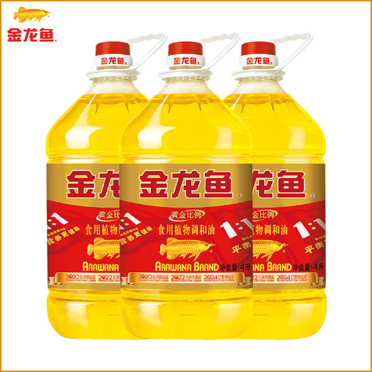 杭州金龙鱼黄金比例1.1.1食用植物调和油4L家用商用食用油批发