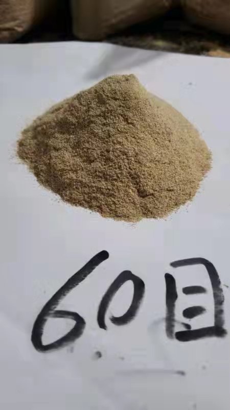 富锦市 优质稻壳粉寻找合作伙伴