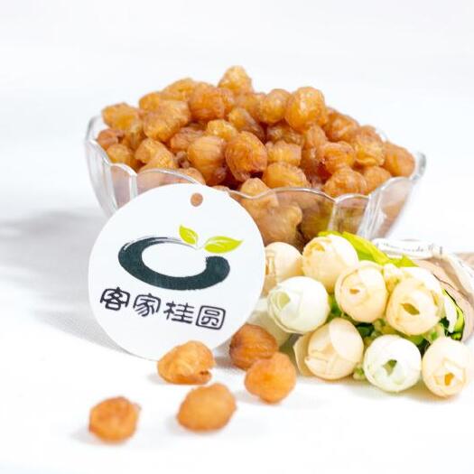博白县 桂圆肉