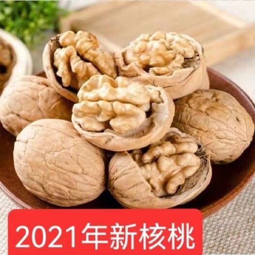 娄烦县薄皮核桃  娄烦棉核桃