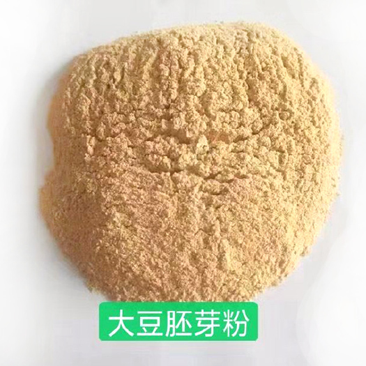石家庄 大豆胚芽粉