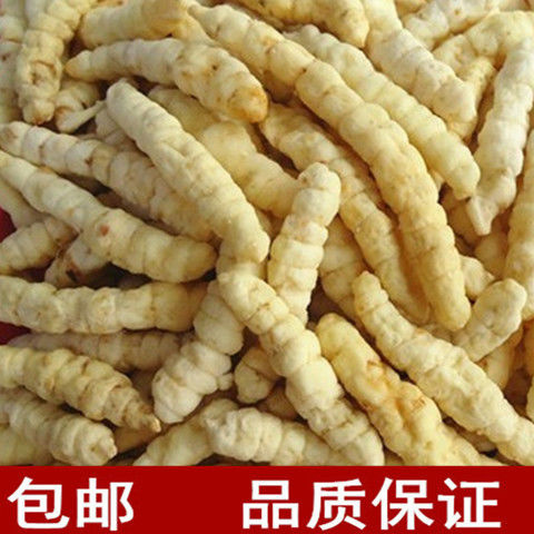 地参  草石蚕广西种植 无硫新货  实物拍摄  药用一公斤起
