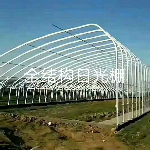 天津大棚管 种植棚养殖棚各种配件