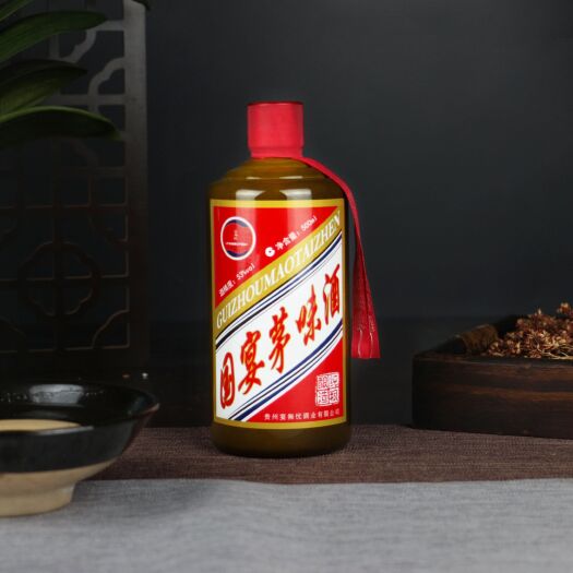仁怀市高粱酒 新品上架，20年茅味53℃酱香白酒
