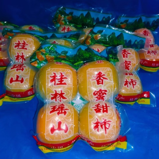 柿子 脆柿，真空包装
