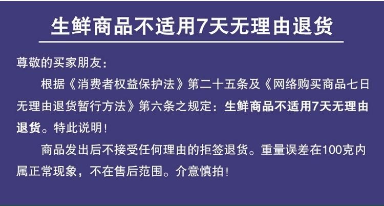 中華丑梨新鮮水果梨子軟糯香甜當季現(xiàn)摘寶寶輔食整箱包郵