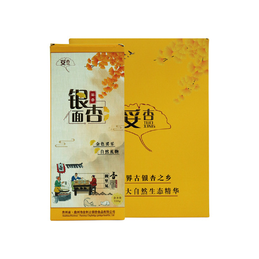 六盘水贵州特产银杏面条妥乐挂面碱水面待煮家乡面宽细汤酱面