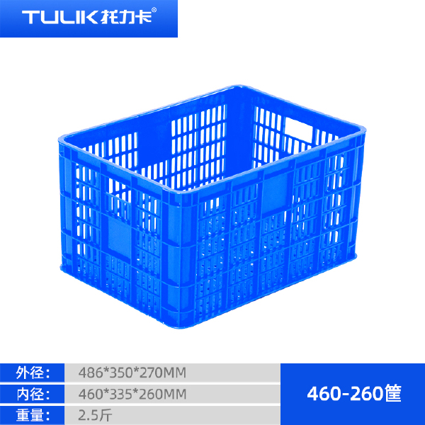  食品级塑料水果蔬菜筐长方形平口周转筐塑料筐