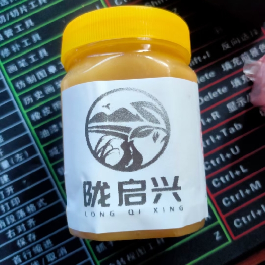 徽县 百花蜜