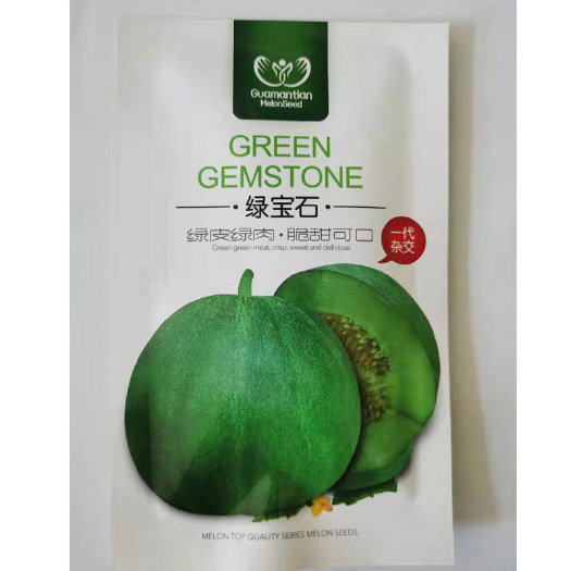 济南绿宝石二号甜瓜种子  绿皮 绿肉 甜瓜 早熟品种  甜度高