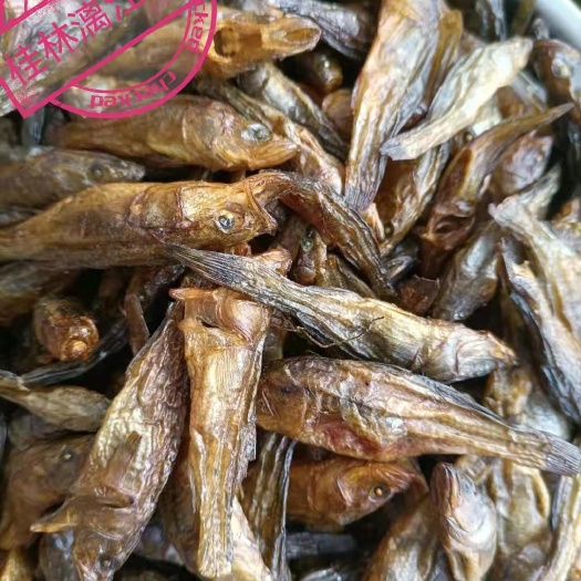 桂林桂鱼干，老头鱼，爬石鱼，石头鱼，火培鱼，桂林产地直销