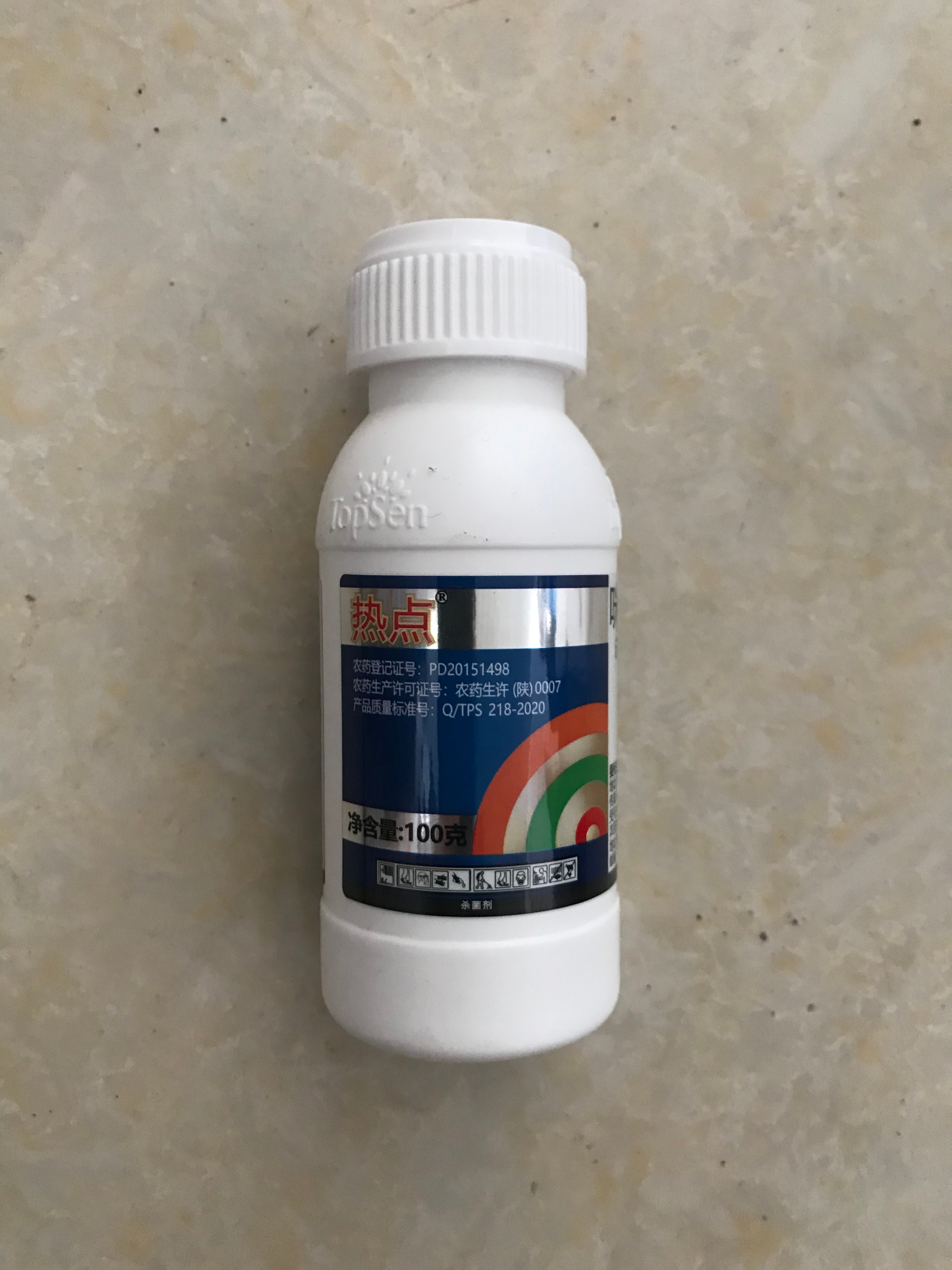 汤普森20%咪鲜胺·抑霉唑蒂腐病 绿霉病 青霉病香蕉火龙果保