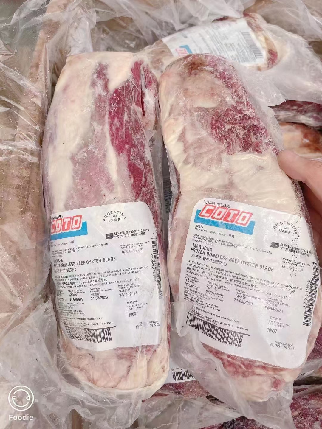 牛肉类 1989短期谷饲板腱