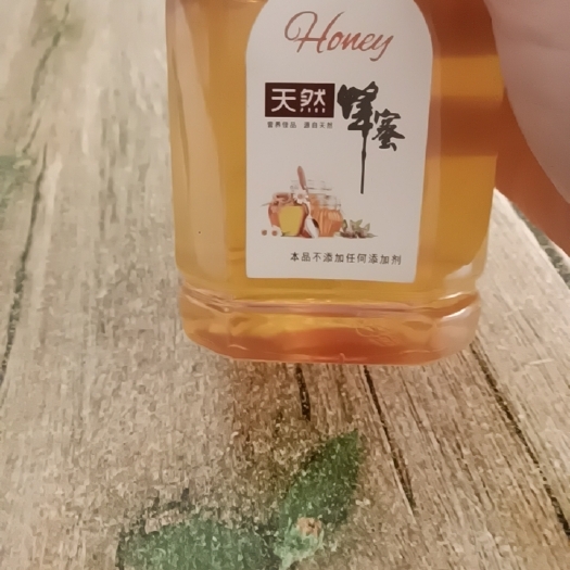 青龙县 蜂蜜5000斤，荆条蜜纯度40度