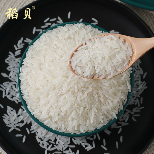 香米 泰国大米,电商对接,一件代发,社区团购