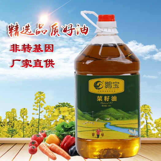 洋县菜籽油农家自榨5升包邮正宗汉中纯正菜油桶装非转基因压榨食用油