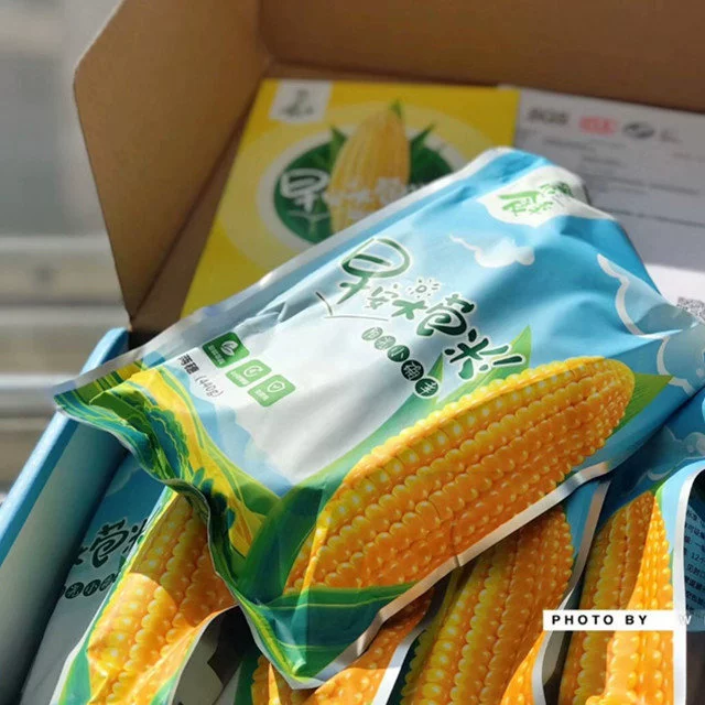 早安大苞米 东北黄金香糯玉米 每箱10穗 香糯可口
