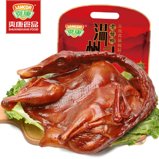 酱板鸭  温州特色板鸭