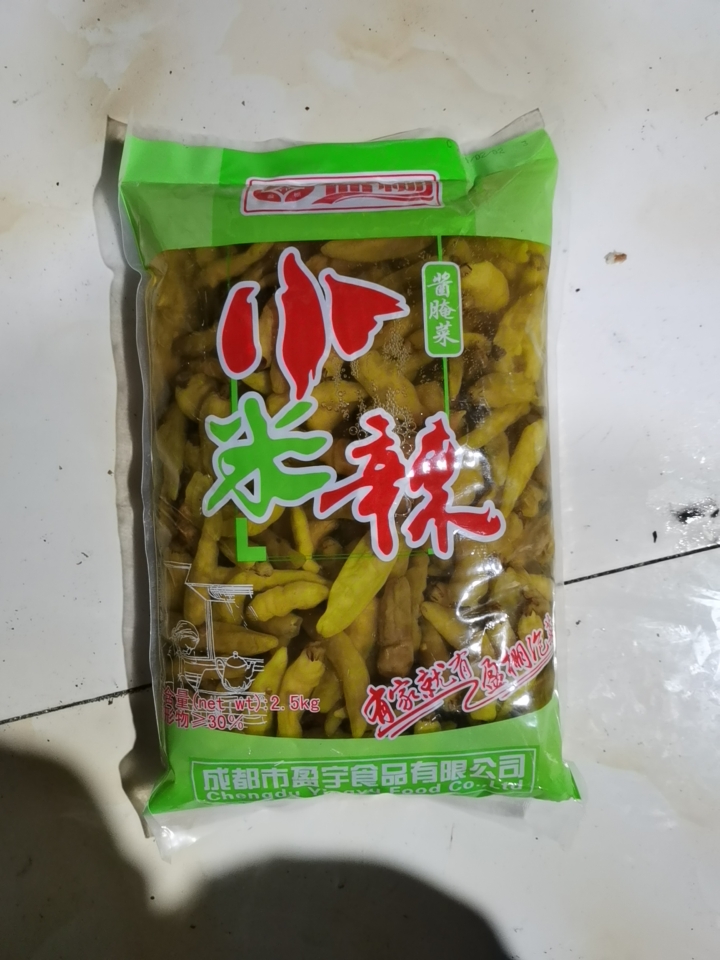 泡椒  盈棚泡小米辣2.5㎏×6袋  味道最好 泡菜