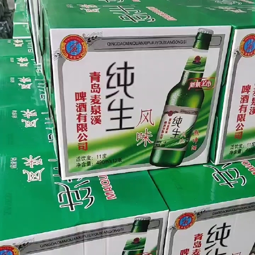 宁津县青岛纯生风味啤酒