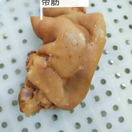 禹城市烤卤猪蹄专用产品，清卤工艺猪前蹄