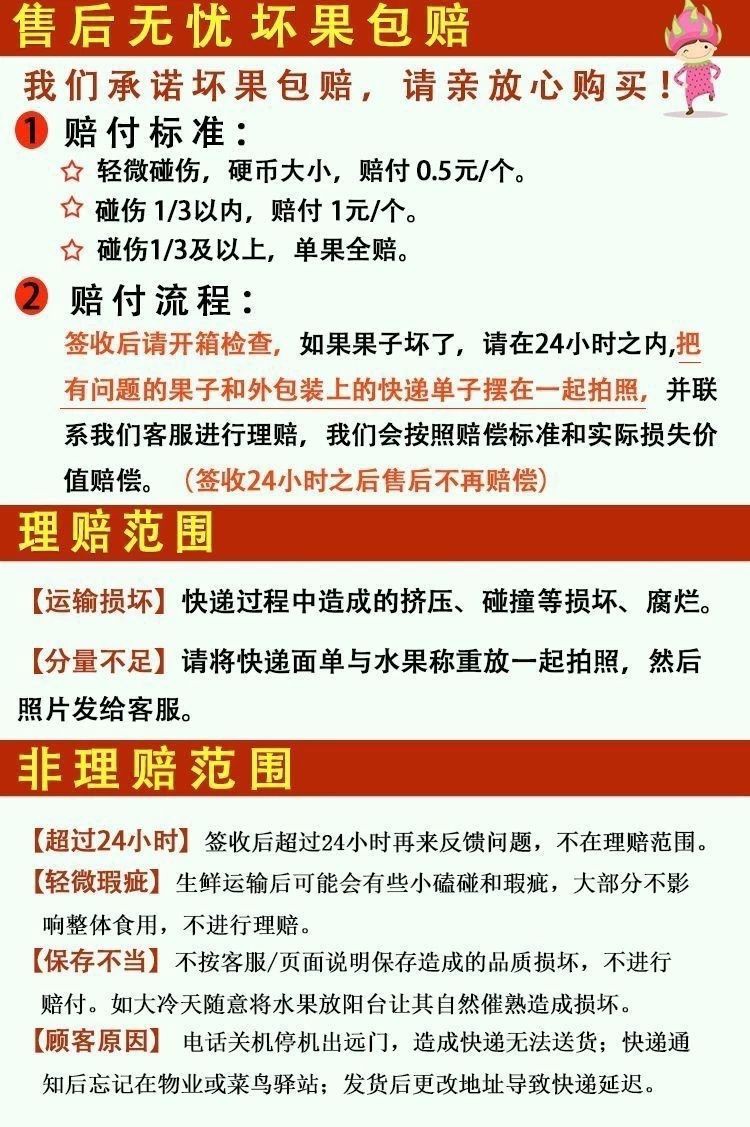 现摘现发  云南昭通红富士丑苹果当季新鲜皮薄肉脆香甜可口包邮