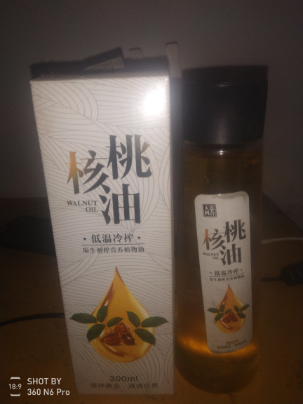 合阳县 低温泠榨核桃油