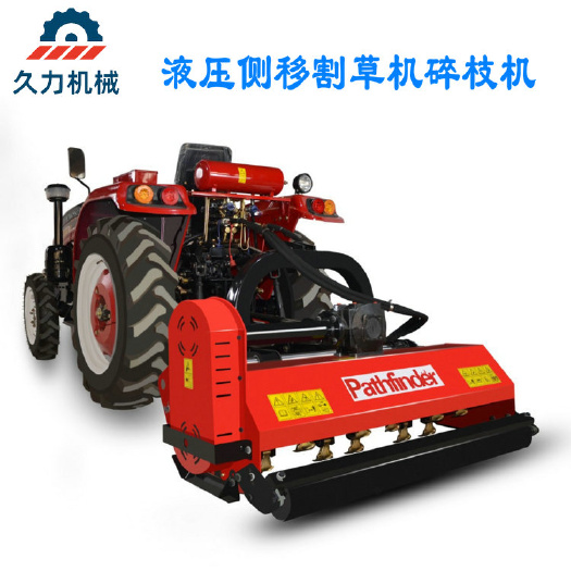 禹城市割草機(jī)枝粉碎機(jī)