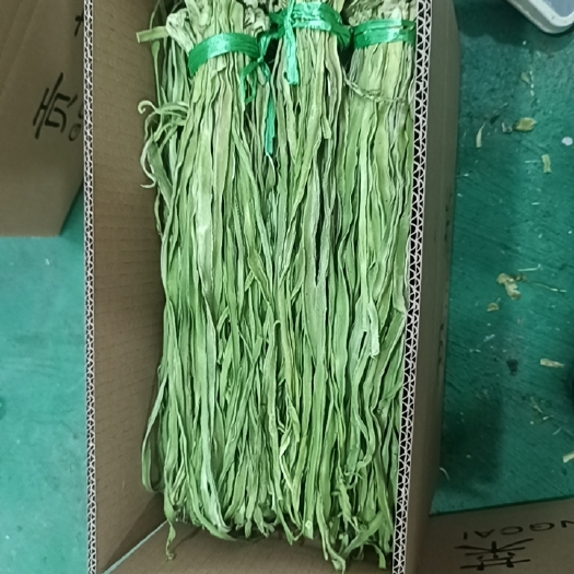 涡阳县菜头干 云南一级菜