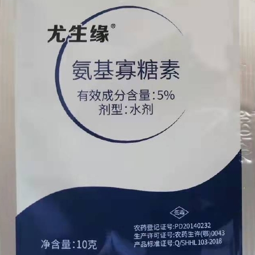郑州5%氨基寡糖素防除果树蔬菜大田病毒病包邮
