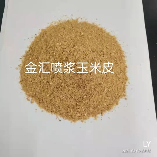博兴县玉米皮粉 金汇喷浆玉米皮