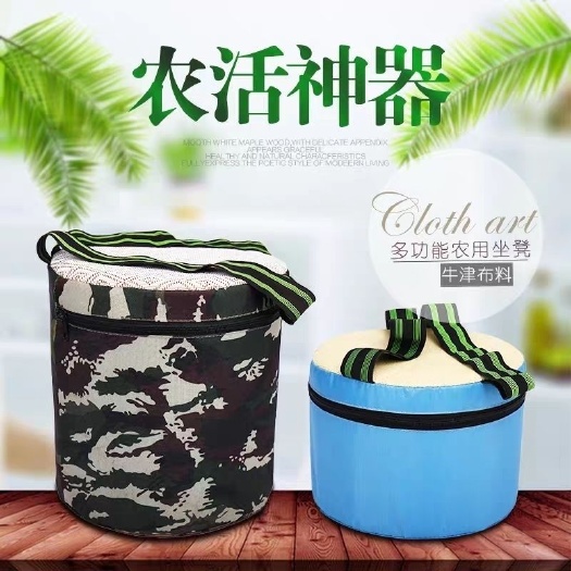 临沂椅子/凳子 随身农用小凳子大棚干活泡沫凳皮墩塑料蒜墩移动地凳