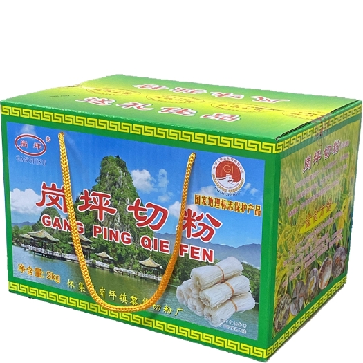 怀集县米粉米线  怀集岗坪切粉
