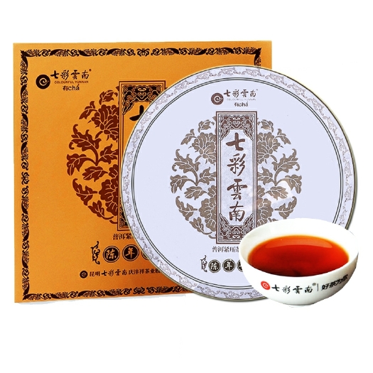 镇沅县古树茶 七彩云南 庆沣祥陈三年普洱茶熟茶饼茶叶357g礼盒