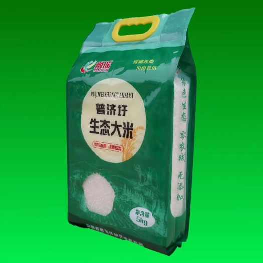 铜陵香米  2021年鲜米