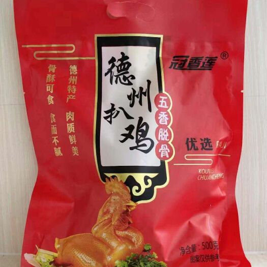 德州德州扒鸡，德州五香扒鸡，厂家发货，支持电商一件代发，全国发货