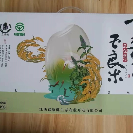 大米  夏枯草五粮米
