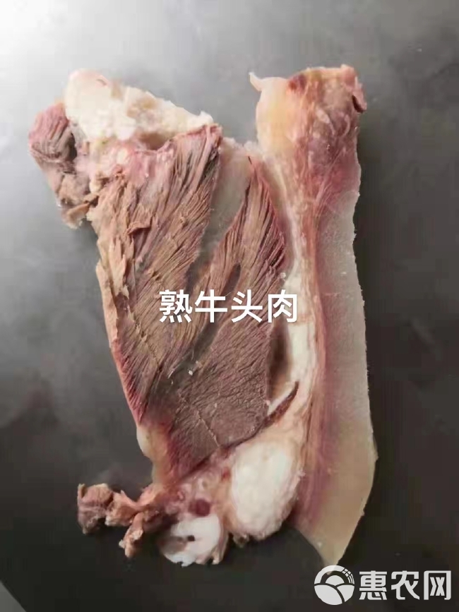 【熟牛头肉切块】国产大公牛 真空二斤装 品质保证 工厂直发