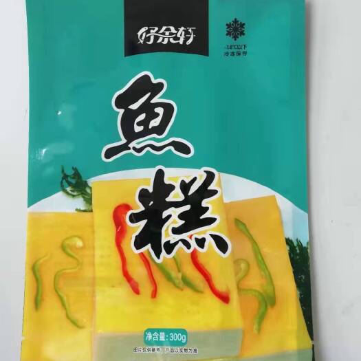 丹江口市品牌鱼糕 厂家长期供应
