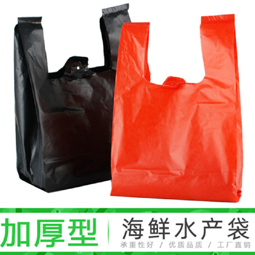 晉江市加厚水產(chǎn)袋魚蝦螃蟹海鮮專用加厚塑料袋