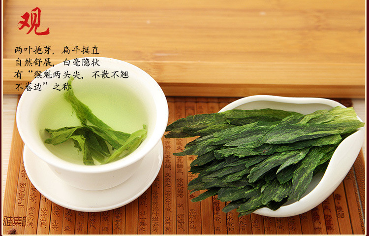 武汉太平猴魁茶叶高档 特级茶绿茶春茶500g