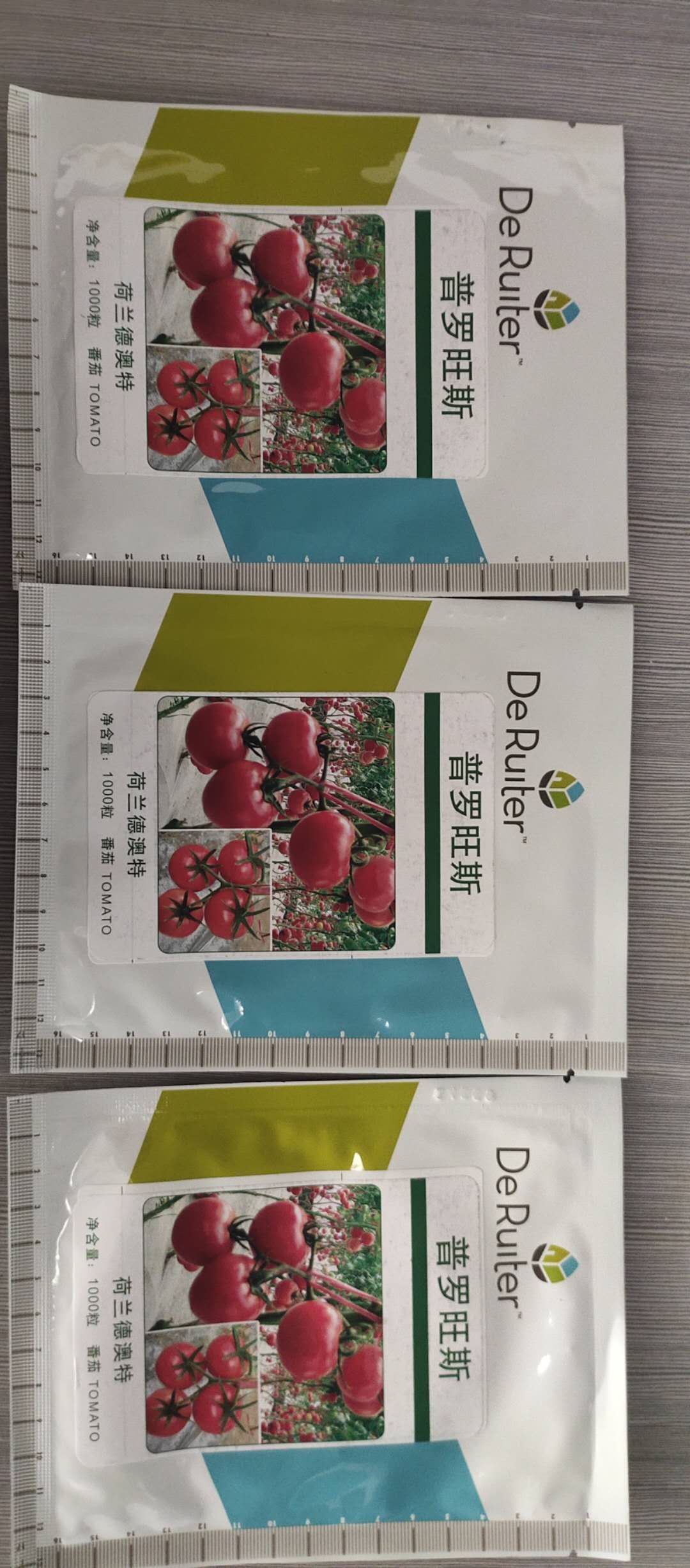 番茄种子 普罗旺斯番茄种子 草莓番茄种子